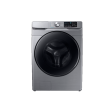 SAMSUNG | Lavadora automatica de carga frontal | 22Kg | 110V (WF22R6270AWAP) Online now