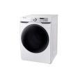 Samsung | Secadora MultiSteam Carga frontal | 22KG | 120V (DVE22R6270WAP) Supply