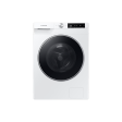 SAMSUNG | Lavadora automatica de carga frontal | 11,5Kg | 110V (WW11B6900AWED) Online Sale