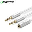 UGREEN DUAL 3.5MM MALE TO 3.5MM FEMALE AUDIO CABLE 20CM (WHITE) on Sale