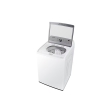 SAMSUNG | Lavadora automatica de carga superior | 17Kg | 120V (WA17A3353GWAP) For Discount