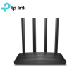 TP-Link Archer C80 AC1900 Wireless MU-MIMO Wi-Fi Router Discount