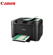 Canon MAXIFY MB5170   MB5470 High Speed Multi-Function Business Printer For Sale