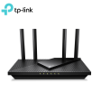 TP-Link Archer AX55 Pro AX3000 Multi-Gigabit Wi-Fi 6 Router with 2.5G Port Fashion