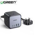 UGREEN Power Adapter - GAN Fast Charger 65W DigiNest Cube (3 PORT) UK Online now