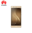 USED Huawei P9 3+32G 4+64G Mobile Phone Online now